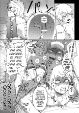 Yuujou Heni page 26