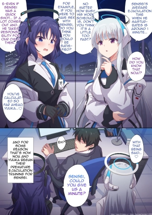 hentai blue archive