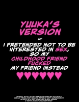 YUUKA'S VERSION of Because my childhood friend is not interested in sex, I fucked his friend instead : page 3