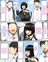 YUUKA'S VERSION of Because my childhood friend is not interested in sex, I fucked his friend instead : page 7