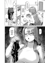 Ma Belle-Mère se Masturbe dans ma Chambre pendant son congé : page 7
