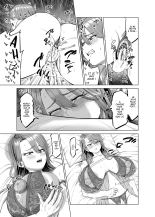 Ma Belle-Mère se Masturbe dans ma Chambre pendant son congé : page 16