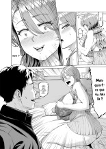 Ma Belle-Mère se Masturbe dans ma Chambre pendant son congé : page 27