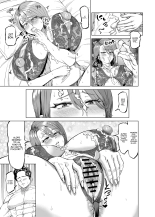 Ma Belle-Mère se Masturbe dans ma Chambre pendant son congé : page 40