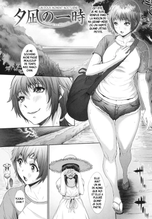 hentai Yuunagi no Hitotoki
