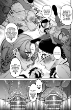 Politique d'accouplement avec la race supérieure : page 32