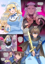 A Hero's Fall from Grace Dragon Princess : page 3