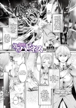 Yuusha Happiness : page 1