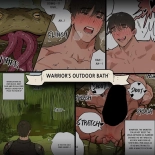 Warrior's Outdoor Bath : page 1