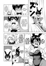 Yuusha wa Onnanoko ni Naru Noroi o Kakerareta! | Le héros a été maudit et est devenu une femme ! page 14