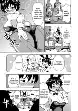 Yuusha wa Onnanoko ni Naru Noroi o Kakerareta! | Le héros a été maudit et est devenu une femme ! page 15