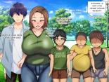 Yuuto-kun no Mommy wa Bokura no Omocha ~Warugaki-tachi no Oku-sama Kari~ | La mère de Yuji est notre jouet page 20