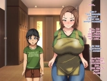 Yuuto-kun no Mommy wa Bokura no Omocha ~Warugaki-tachi no Oku-sama Kari~ | La mère de Yuji est notre jouet page 49