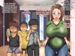 Yuuto-kun no Mommy wa Bokura no Omocha ~Warugaki-tachi no Oku-sama Kari~ | La mère de Yuji est notre jouet page 194