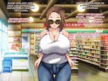 Yuuto-kun no Mommy wa Bokura no Omocha ~Warugaki-tachi no Oku-sama Kari~ | La mère de Yuji est notre jouet page 301