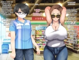 Yuuto-kun no Mommy wa Bokura no Omocha ~Warugaki-tachi no Oku-sama Kari~ | La mère de Yuji est notre jouet page 303