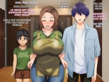 Yuuto-kun no Mommy wa Bokura no Omocha ~Warugaki-tachi no Oku-sama Kari~ | La mère de Yuji est notre jouet page 309