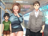 Yuuto-kun no Mommy wa Bokura no Omocha ~Warugaki-tachi no Oku-sama Kari~ | La mère de Yuji est notre jouet page 405
