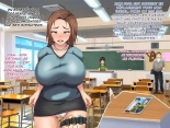 Yuuto-kun no Mommy wa Bokura no Omocha ~Warugaki-tachi no Oku-sama Kari~ | La mère de Yuji est notre jouet page 426