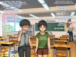Yuuto-kun no Mommy wa Bokura no Omocha ~Warugaki-tachi no Oku-sama Kari~ | La mère de Yuji est notre jouet page 464