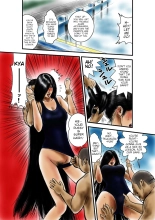 Yuuwaku no Kurokami Kyoushi : page 5