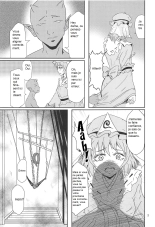 Yuyuko no Jigokuhen page 4