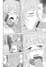 Yuyuko no Jigokuhen page 21