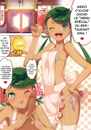 hentai pokemon