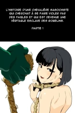 Zako-kan Nerai no Do-M Onna Kishi ga Hontou ni Goblin Dorei ni Sareru Hanashi Zenpen Part 1 page 1