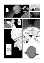Zako-kan Nerai no Do-M Onna Kishi ga Hontou ni Goblin Dorei ni Sareru Hanashi Zenpen Part 1 page 8