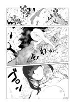 Zako-kan Nerai no Do-M Onna Kishi ga Hontou ni Goblin Dorei ni Sareru Hanashi Zenpen Part 2 page 6