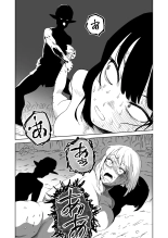 Zako-kan Nerai no Do-M Onna Kishi ga Hontou ni Goblin Dorei ni Sareru Hanashi Zenpen Part 2 page 23