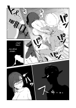 Zako-kan Nerai no Do-M Onna Kishi ga Hontou ni Goblin Dorei ni Sareru Hanashi Zenpen Part 2 page 33