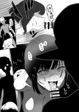 Zako-kan Nerai no Do-M Onna Kishi ga Hontou ni Goblin Dorei ni Sareru Hanashi Zenpen Part 2 page 34