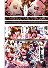 Zako Oni ga Kakoni Tensei site Tenteki no Hutago Miko ni Gyakuten Ribenzi? FULLCOLOR : page 30