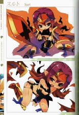 Zankuro WORKS : page 62