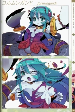 Zankuro WORKS : page 63