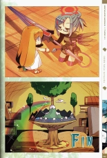 Zankuro WORKS : page 79