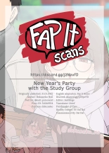 New Year's Party with the Study Group : page 14
