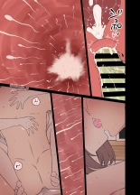 Zemi no Bounenkai page 14