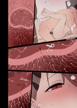 Zemi no Bounenkai page 15