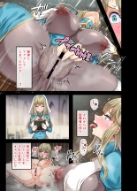 Zenin Yokkyuu Fuman no Yuusha Goikkou Sister Sophia Hen page 51