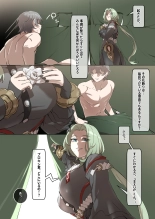 Zenless Zone Zero - Isolde : page 9