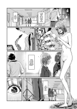 Une Confession à Corps Dévoilé. : page 16