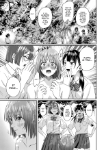 Une Confession à Corps Dévoilé. : page 20