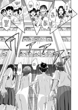 Une Confession à Corps Dévoilé. : page 30