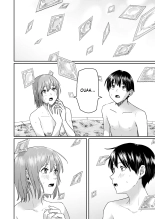 Une Confession à Corps Dévoilé. : page 42
