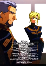 ZEON Lost War Chronicles : page 3