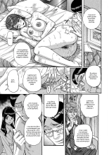 Zettai Fukujuu Keiyaku Bai Gaeshi Sareta Jukuzuma page 9