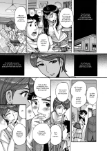 Zettai Fukujuu Keiyaku Bai Gaeshi Sareta Jukuzuma page 11